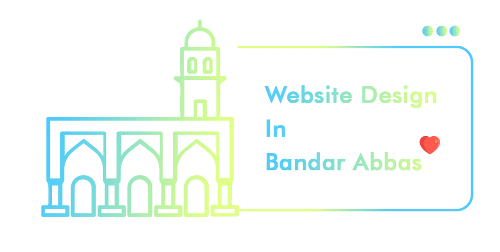 website design in bandar abbas