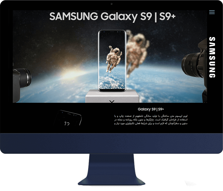 samsung galaxy s9